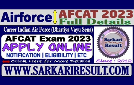 Sarkari Result AFCAT 01/2023 Recruitment