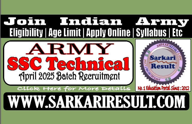 Sarkari Result Army SSC Tech 65 Men and 35 Women Entry Online Form 2024