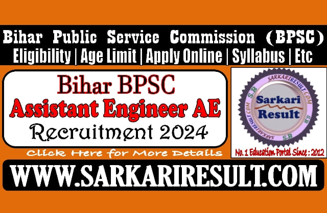 Sarkari Result BPSC Assistant Engineer AE Exam 2024