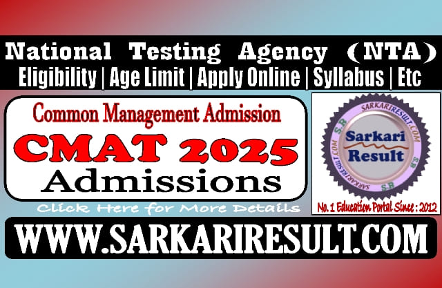 Sarkari Result CMAT 2025 Online Form