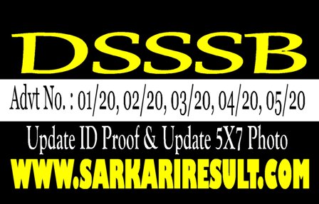 Delhi DSSSB Various Post Recruitment 2021