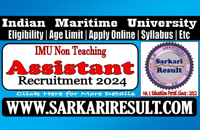 Sarkari Result IMU Assistant Recruitment 2024