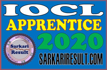 IOCL Apprentice Recruitment 2020