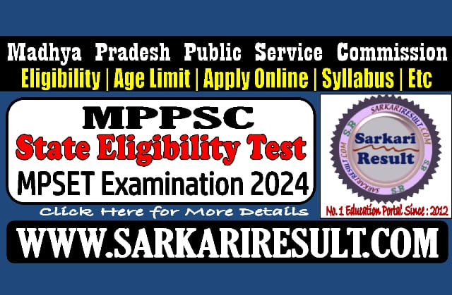 Sarkari Result MPPSC SET Exam 2024