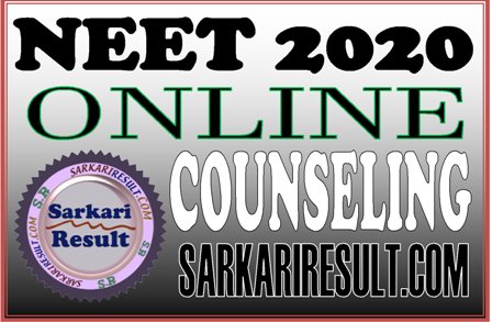 MCC NEET UG Counseling 2020