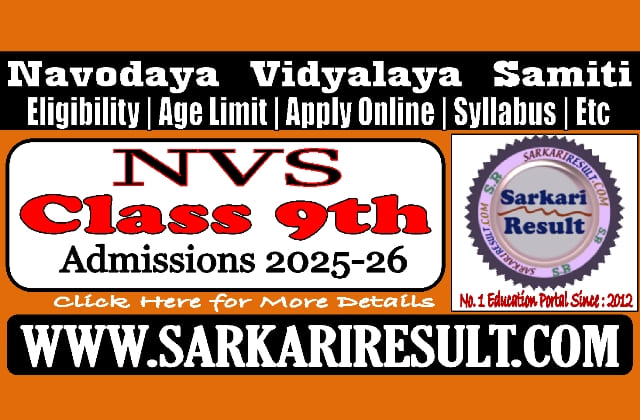 Sarkari Result NVS CLass 9th Admission Online Form 2025