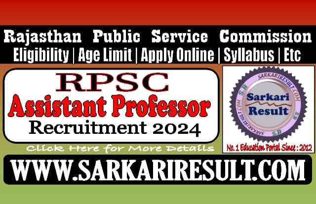 Sarkari Result RPSC Assistant Professor Recruitment 2025