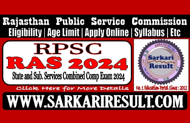 Sarkari Result RPSC RAS Recruitment 2024