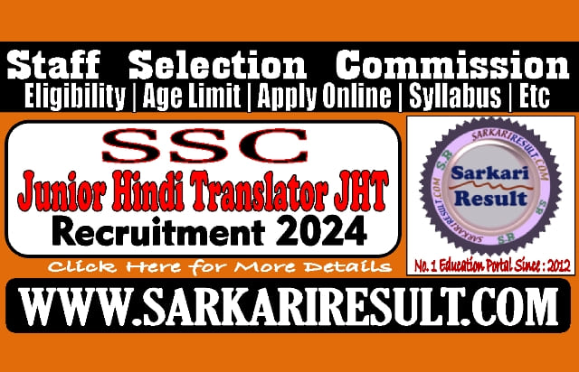 Sarkari Result SSC JHT Online Form 2024