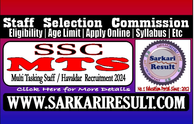 Sarkari Result SSC MTS Online Form 2024