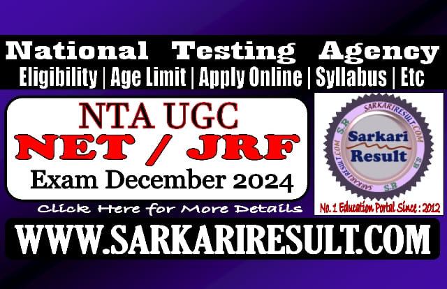 Sarkari Result NTA UGC NET December Online Form 2024