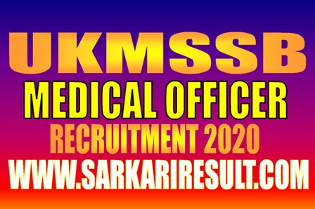 UKMSSB MO Recruitment 2020