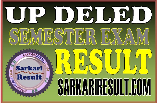 UPDELED BTC Exam Result 2024