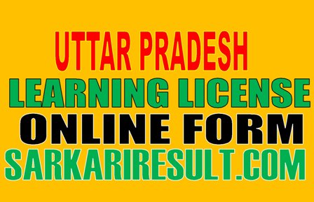 UP Learning License Online Form 2024