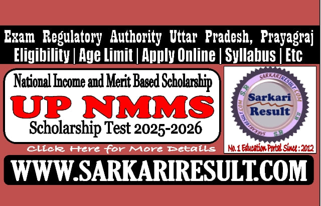 Sarkari Result UP NMMS Online Form 2024