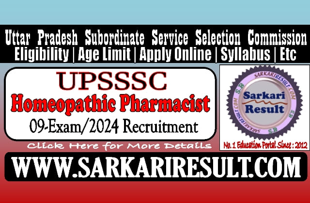 Sarkari Result UPSSSC Homeopathic Pharmacist Online Form 2024