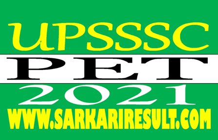 UPSSSC PET Exam 2021